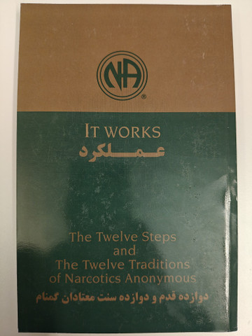 Farsi: It Works How And Why