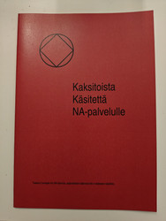 Kaksitoista käsitettä NA palvelulle
