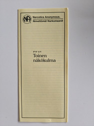 IP #5 Toinen näkökulma