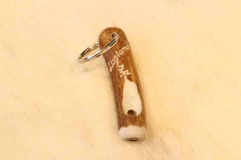 Reindeer Horn Whistle Key Ring