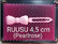 Bow Barrets size 4,5 cm.Different colors.