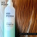 Look at Me, I'm Tangle Free Detangler Spray 250 ml
