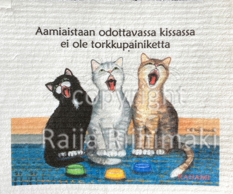 Sieniliina Aamiainen