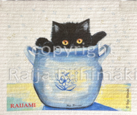 Sieniliina Musta kissa