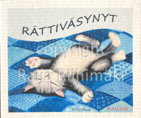 Sieniliina rättiväsynyt