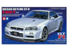 Nissan Skyline Gt-R (R34) V.Spec II