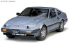 Nissan Fairlady Z - 300ZX 2 seater