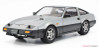 Nissan Fairlady Z - 300ZX 2 seater