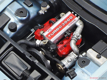 Nissan Fairlady Z - 300ZX 2 seater