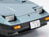 Nissan Fairlady Z - 300ZX 2 seater