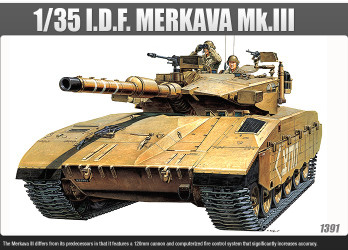 IDF MERKAVA MK III 