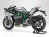 KAWASAKI NINJA H2 CARBON