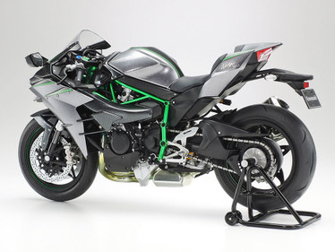 KAWASAKI NINJA H2 CARBON