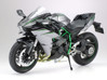 KAWASAKI NINJA H2 CARBON