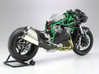 KAWASAKI NINJA H2 CARBON