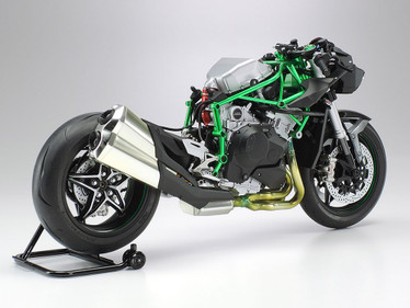 KAWASAKI NINJA H2 CARBON