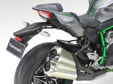 KAWASAKI NINJA H2 CARBON
