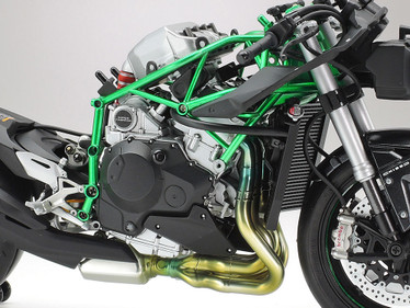 KAWASAKI NINJA H2 CARBON