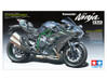 KAWASAKI NINJA H2 CARBON