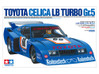 TOYOTA CELICA LB TURBO Gr.5