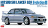 MITSUBISHI LANCER GSR Evolution III