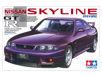 NISSAN SKYLINE GT-R V SPEC