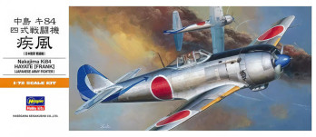 Nakajima Ki84 Hayate (Frank)
