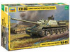 SU-85 Self Propelled Gun