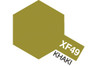 XF-49 Khaki