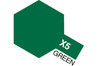 X-5 Green