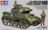 M8 CARRIAGE W/3 FIGURES