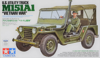 M151A1 VIETNAM