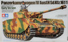 PZ.KPFW. IV AUSF. H EARLY VERSION