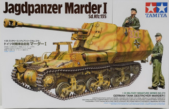 GERMAN TANK DESTROYER MARDER I
