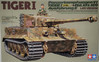 TIGER I LATE VERSION