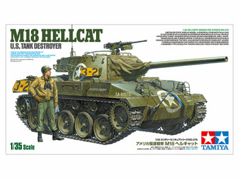U.S. TANK DESTROYER M18 HELLCAT