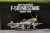 F-51D MUSTANG