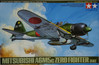 A6M5C TYPE 52 ZERO FIGHTER