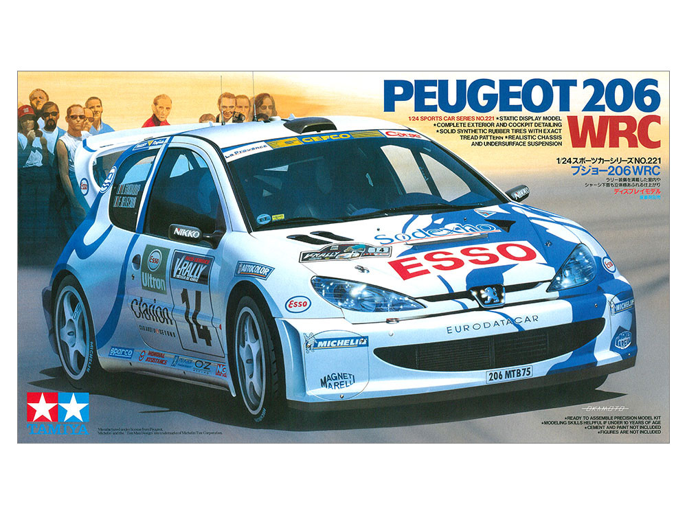 PROVENCE MOULAGE 【 PEUGEOT 206 WRC 】2種 PROVENCE MOULAGE 【 PEUGEOT 206 WRC 】2種 Provence Moulage