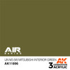 IJN M3 (M) Mitsubishi Interior Green – AIR