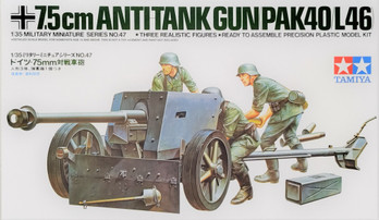 German 75mm Anti-Tank Gun