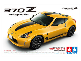 NISSAN 370Z Heritage edition