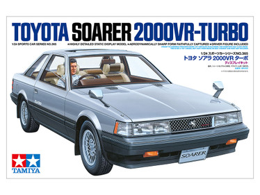 TOYOTA SOARER 2000VR-TURBO 