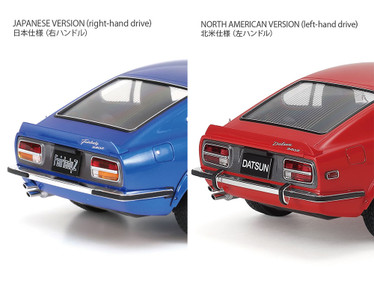 NISSAN FAIRLADY 240Z STREET-CUSTOM