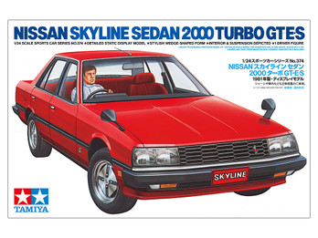 NISSAN SKYLINE SEDAN 2000 TURBO GT-ES