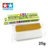 Tamiya Epoxy Putty (Quick Type)