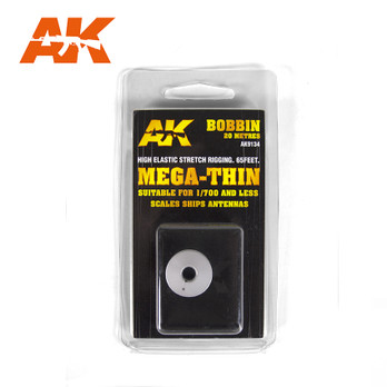 ELASTIC RIGGING BOBBIN MEGA-THIN (SUITABLE FOR 1:700 AND SMALLER SCALES)