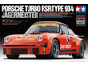 Porsche Turbo RSR Type 934 Jägermeister
