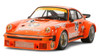 Porsche Turbo RSR Type 934 Jägermeister