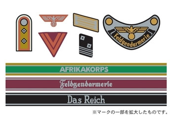 WWII German Military Insignia Decal Set (Africa Corps/Waffen SS)